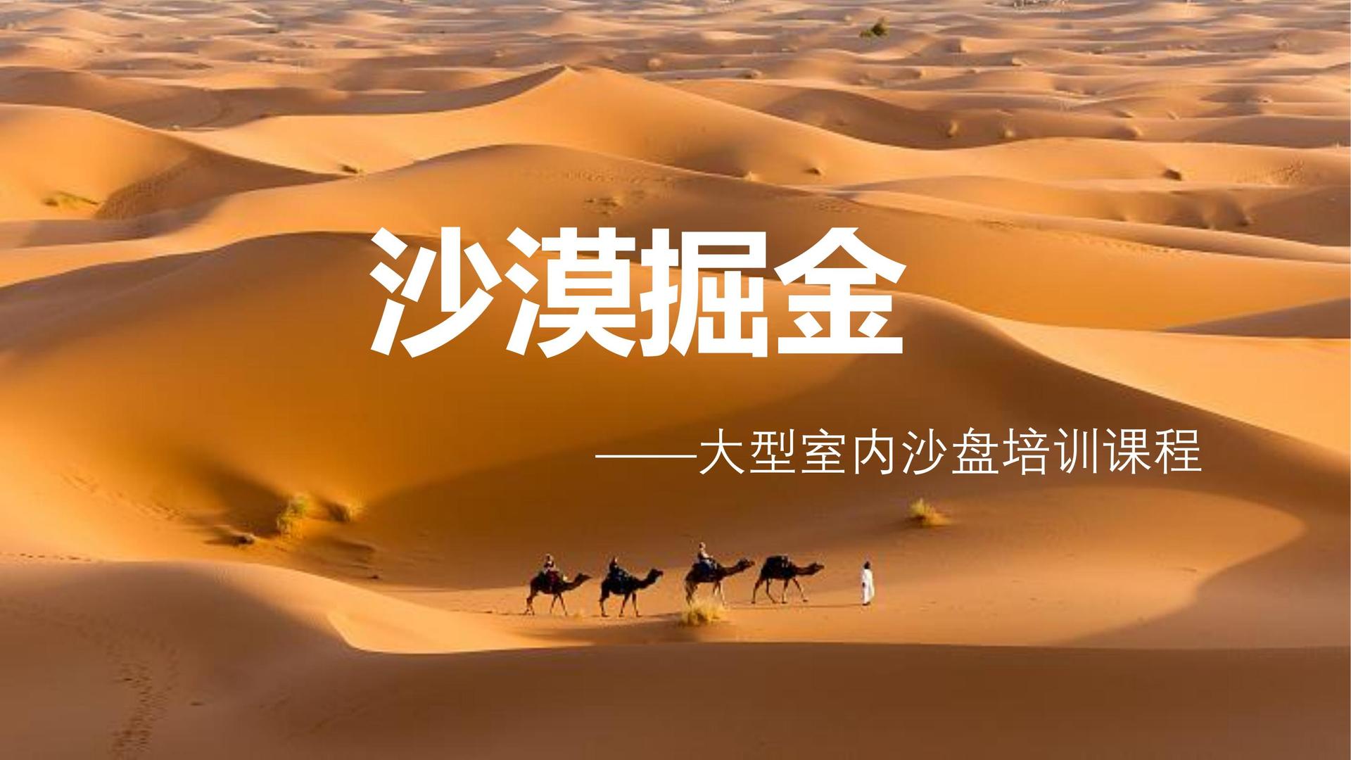 茂崧影业承办国家级文化产业发展座谈会